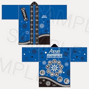 1000☆PARTY!!2016　会場限定　法被　ハッピ 1000☆PARTY!!2016 会場限定 法被 ハッピ